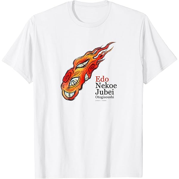 SHAMAN KING シャーマンキング ハオ Tシャツ SHAMAN KING（シャーマンキング）_HICUL（ハイカル）オリジナル